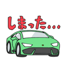 スーパーカースタンプ イタリア編（個別スタンプ：28）