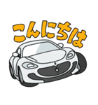 スーパーカースタンプ イタリア編（個別スタンプ：35）