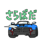 スーパーカースタンプ イタリア編（個別スタンプ：38）