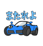 スーパーカースタンプ イタリア編（個別スタンプ：39）