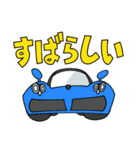 スーパーカースタンプ イタリア編（個別スタンプ：40）