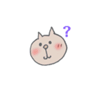 パーニャンの毎日2（個別スタンプ：5）