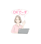 ちょい軽敬語（個別スタンプ：1）
