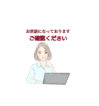 ちょい軽敬語（個別スタンプ：3）
