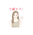 ちょい軽敬語（個別スタンプ：7）