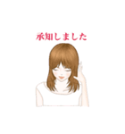 ちょい軽敬語（個別スタンプ：11）