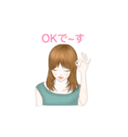 ちょい軽敬語（個別スタンプ：13）