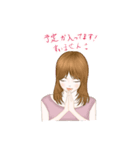 ちょい軽敬語（個別スタンプ：14）