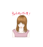 ちょい軽敬語（個別スタンプ：15）