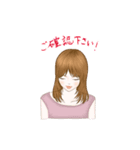 ちょい軽敬語（個別スタンプ：16）