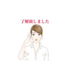 ちょい軽敬語（個別スタンプ：19）