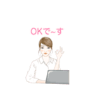ちょい軽敬語（個別スタンプ：23）