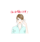 ちょい軽敬語（個別スタンプ：24）