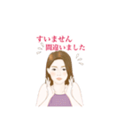 ちょい軽敬語（個別スタンプ：30）