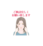 ちょい軽敬語（個別スタンプ：31）