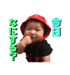 ベイビーみーたんスタンプ2（個別スタンプ：4）
