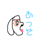 高麗りつのスタンプ（個別スタンプ：4）