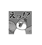 オキナインコ（個別スタンプ：17）