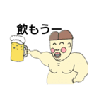 ゆうきしゃんです2（個別スタンプ：3）
