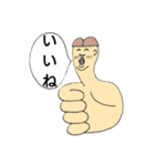 ゆうきしゃんです2（個別スタンプ：6）