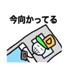 でぱでぱ男（個別スタンプ：11）