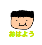 落書き旦那スタンプ（個別スタンプ：1）