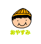 落書き旦那スタンプ（個別スタンプ：2）