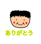 落書き旦那スタンプ（個別スタンプ：3）
