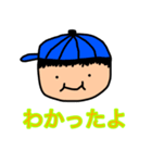 落書き旦那スタンプ（個別スタンプ：4）