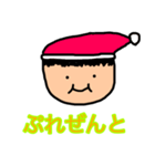落書き旦那スタンプ（個別スタンプ：6）