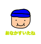 落書き旦那スタンプ（個別スタンプ：7）