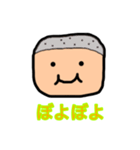 落書き旦那スタンプ（個別スタンプ：8）