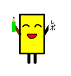 図形ちゃんスタンプ11（個別スタンプ：2）