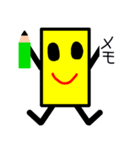 図形ちゃんスタンプ11（個別スタンプ：40）