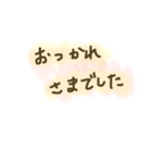 かんたんな挨拶すたんぷ（個別スタンプ：6）