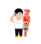 りょう君の日常（個別スタンプ：1）