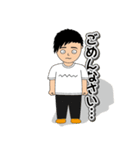 りょう君の日常（個別スタンプ：3）
