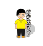 りょう君の日常（個別スタンプ：19）