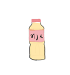 調味料の絵（個別スタンプ：7）