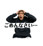 かつくんのすたんぷ（個別スタンプ：4）