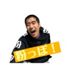 かつくんのすたんぷ（個別スタンプ：7）