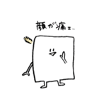 2Bえんぴつ（個別スタンプ：4）