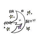 2Bえんぴつ（個別スタンプ：5）