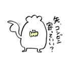 2Bえんぴつ（個別スタンプ：13）