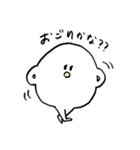 2Bえんぴつ（個別スタンプ：14）