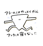 2Bえんぴつ（個別スタンプ：15）