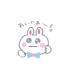うちゃん①（個別スタンプ：1）