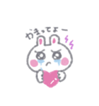 うちゃん①（個別スタンプ：5）