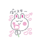 うちゃん①（個別スタンプ：6）