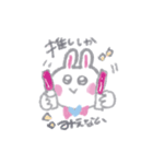 うちゃん①（個別スタンプ：8）
